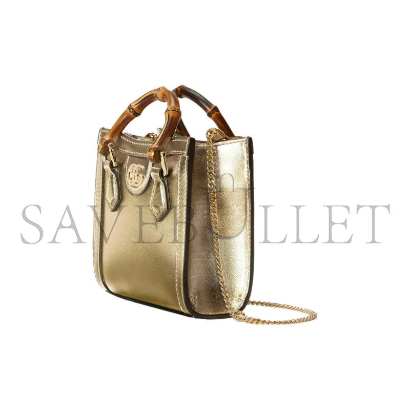 GUCCI DIANA NANO BAG 760251 (16.5*12*6cm)
